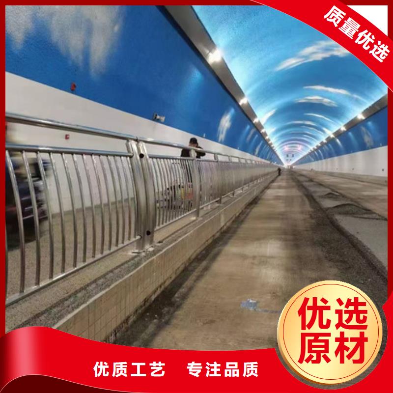 桥梁不锈钢防撞静电喷塑栏杆品质优良工厂现货供应