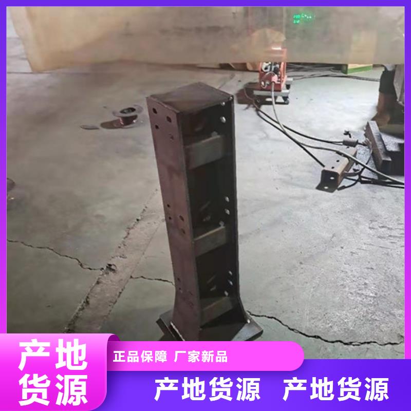 不锈钢桥梁护栏批发供应当地供应商