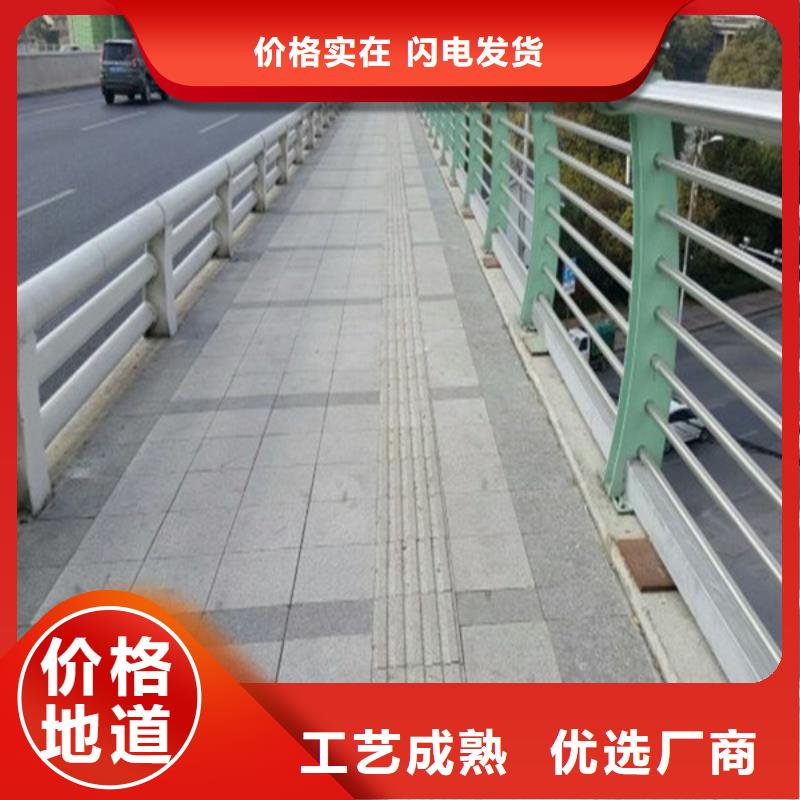 桥梁护栏304不锈钢复合管现货批发实拍品质保障