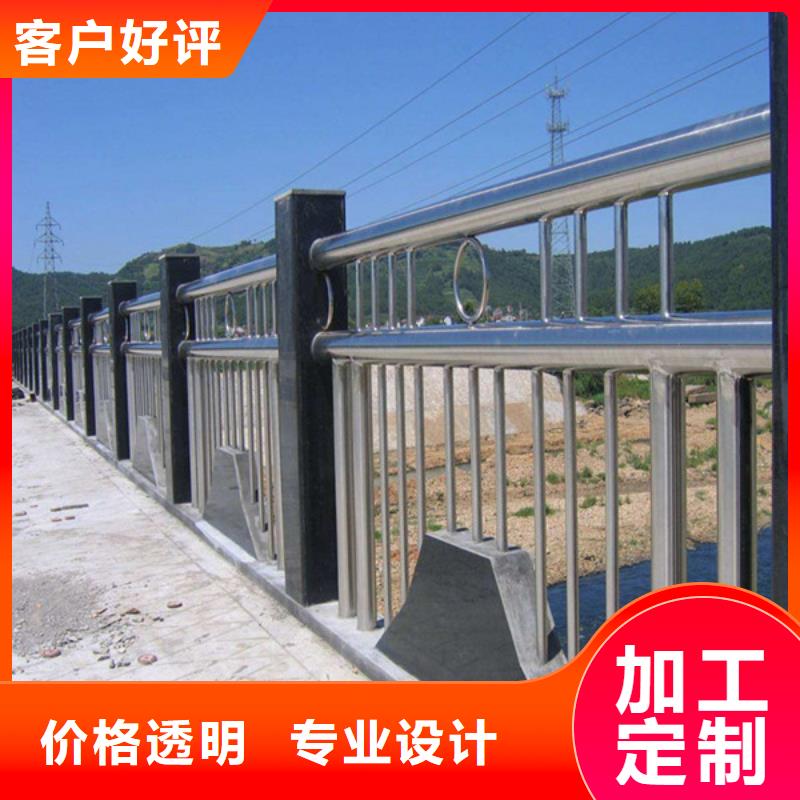 桥梁护栏,交通防撞围栏使用寿命长久同城公司