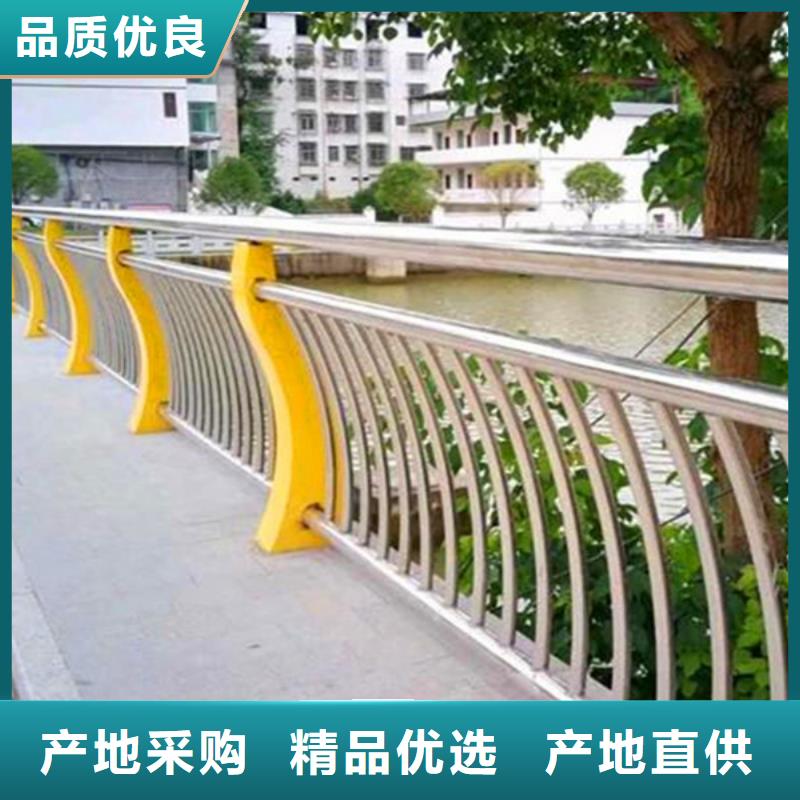 桥梁护栏款式多样当地制造商