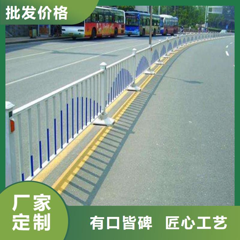 桥梁护栏【河道护栏】货源足质量好品类齐全