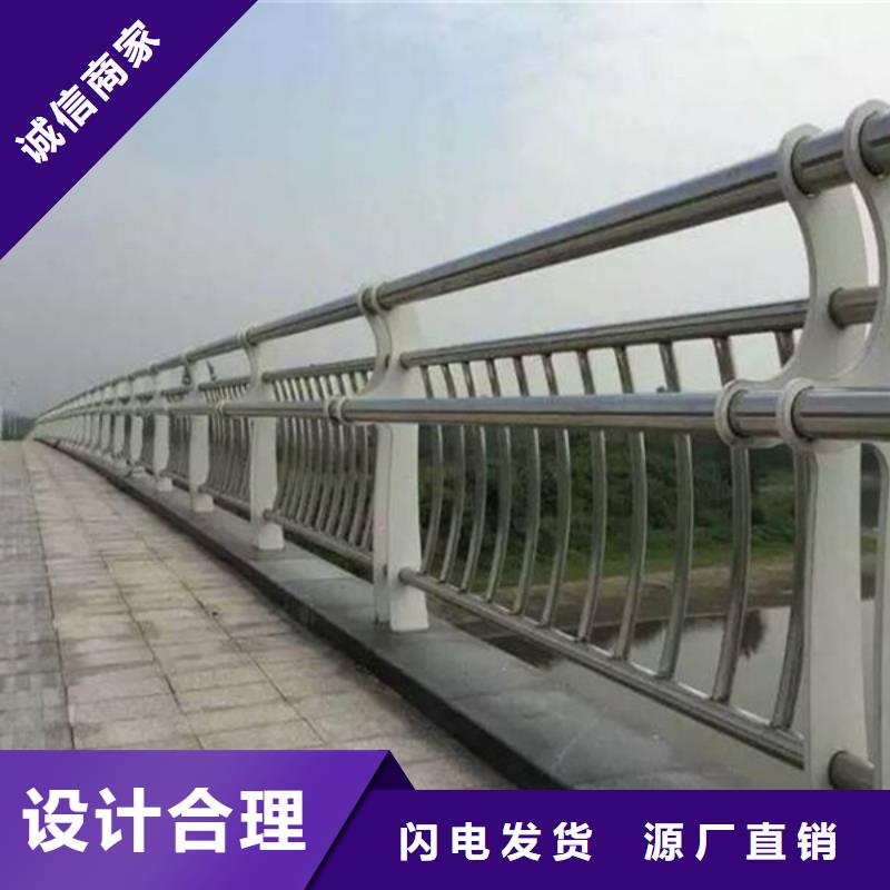 桥梁护栏桥梁防撞护栏现货销售随到随提