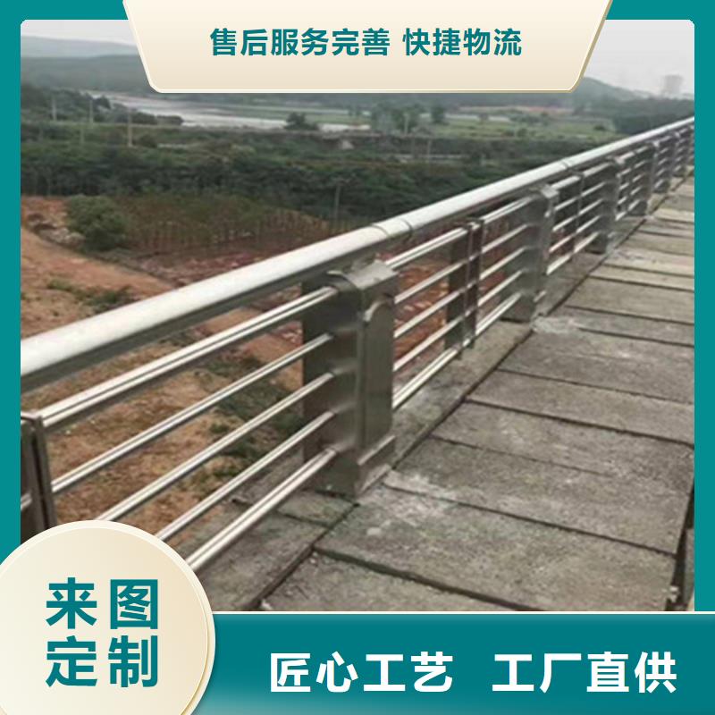 桥梁护栏【市政护栏】发货及时工程施工案例