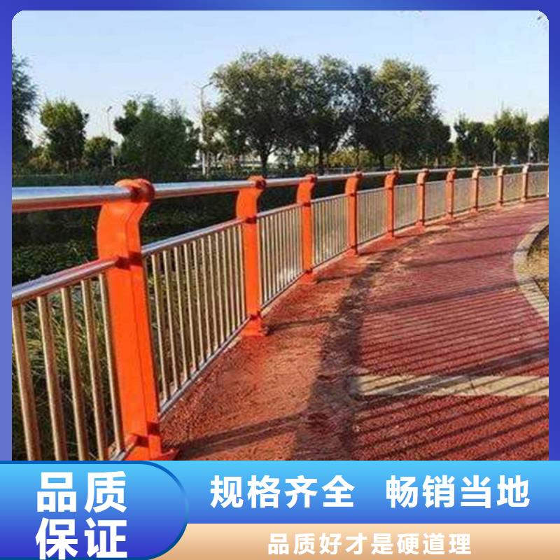 【桥梁护栏桥梁栏杆快速发货】供应采购