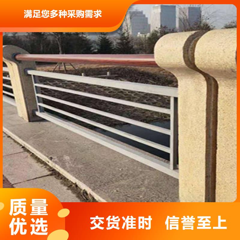 桥梁护栏,【高速开口栏网】专注生产N年严格把关质量放心