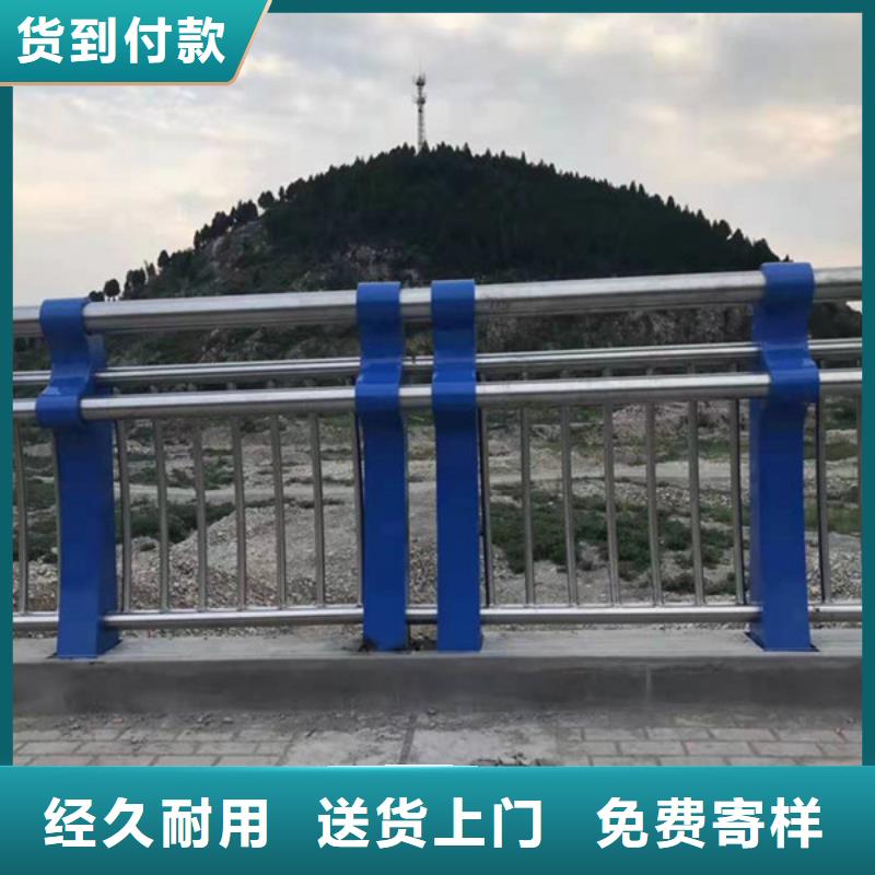 【桥梁护栏】立柱精心选材本地经销商