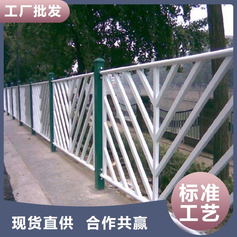 桥梁护栏【城市景观防护栏】一手价格工厂现货供应