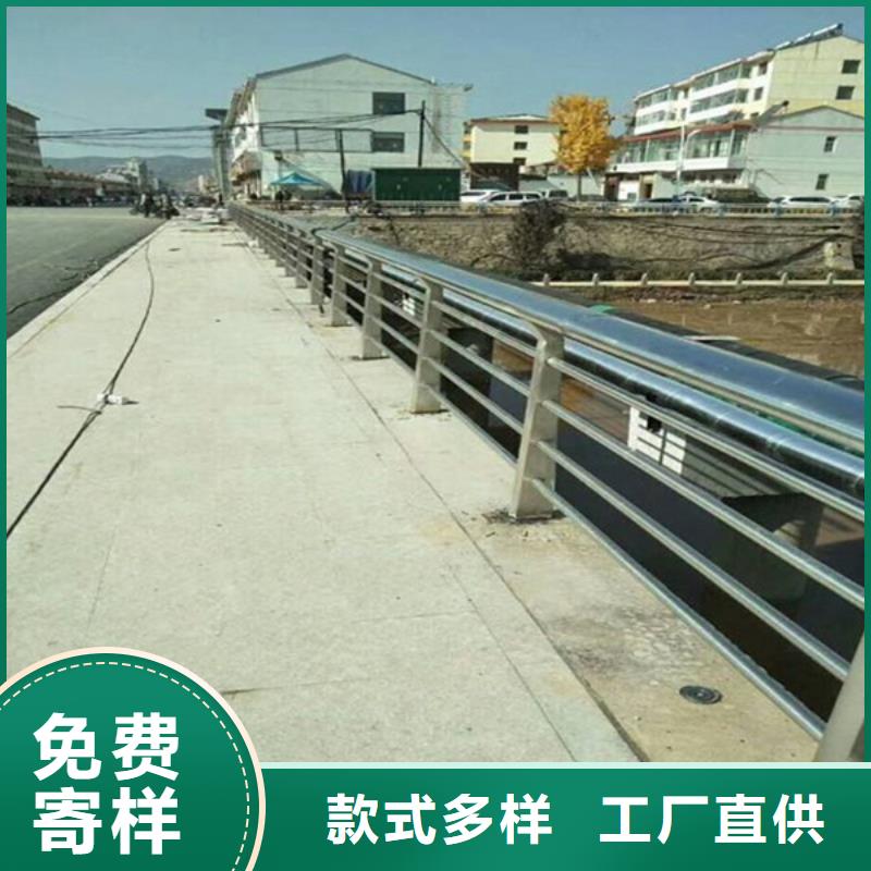 桥梁护栏【防撞护栏】放心选购同城服务商