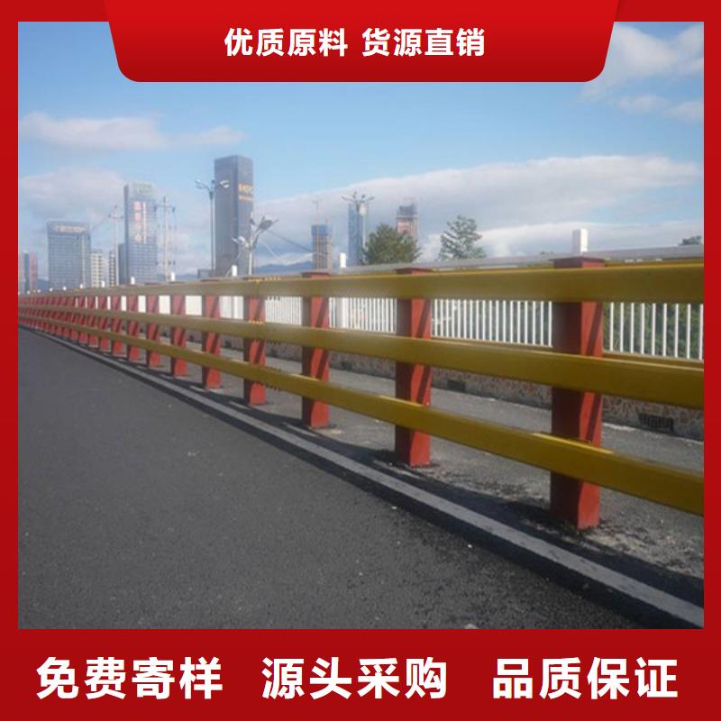 桥梁护栏【铝合金护栏】优质材料厂家直销供货及时
