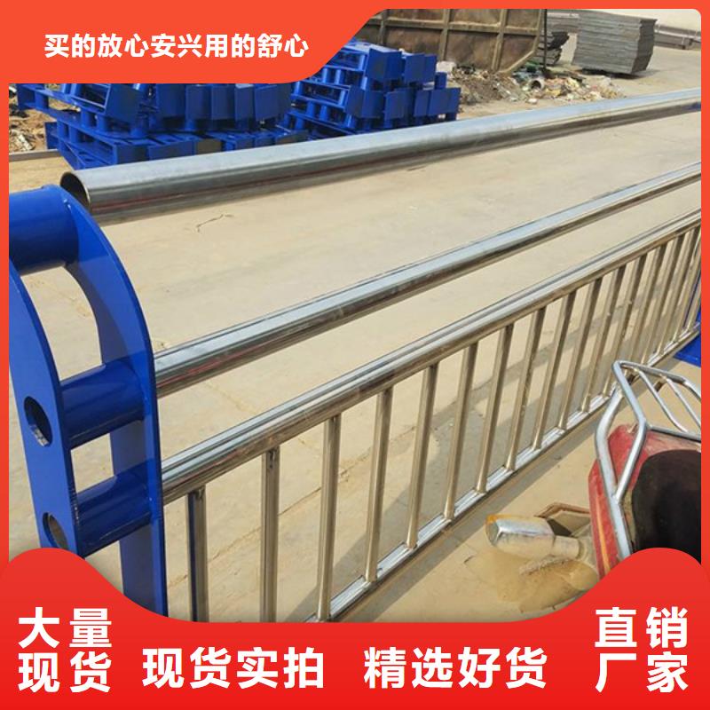 桥梁护栏,【人行道栏杆】大量现货供应工期短发货快