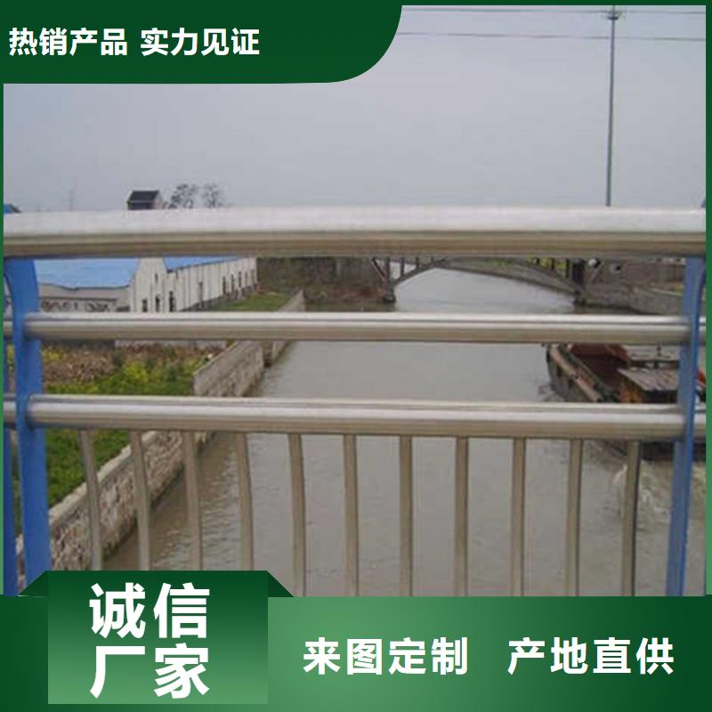 桥梁护栏-不锈钢景观护栏多种场景适用供应商