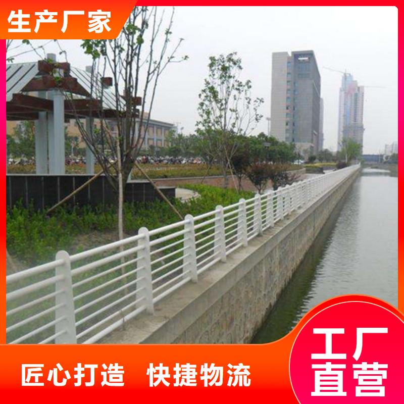 桥梁护栏护栏厂家精心选材当地服务商
