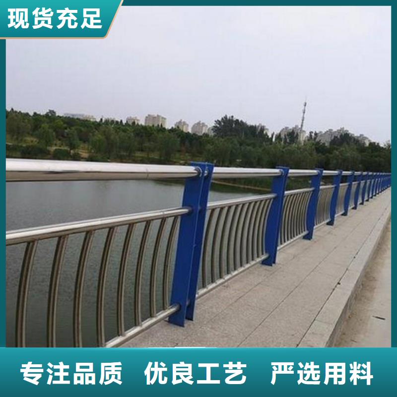 防撞护栏公路护栏产地采购品质保证实力见证