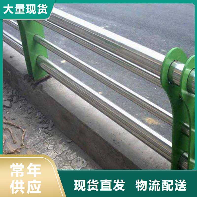 防撞护栏_桥梁护栏支持批发零售价格透明