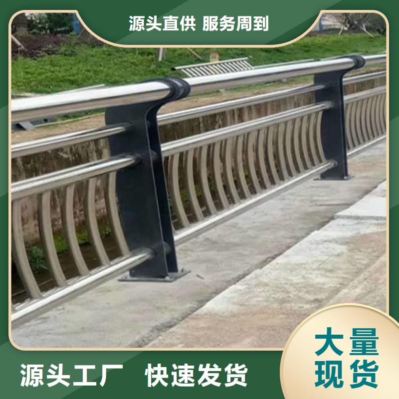 防撞护栏q235b波形护栏板为品质而生产同城货源