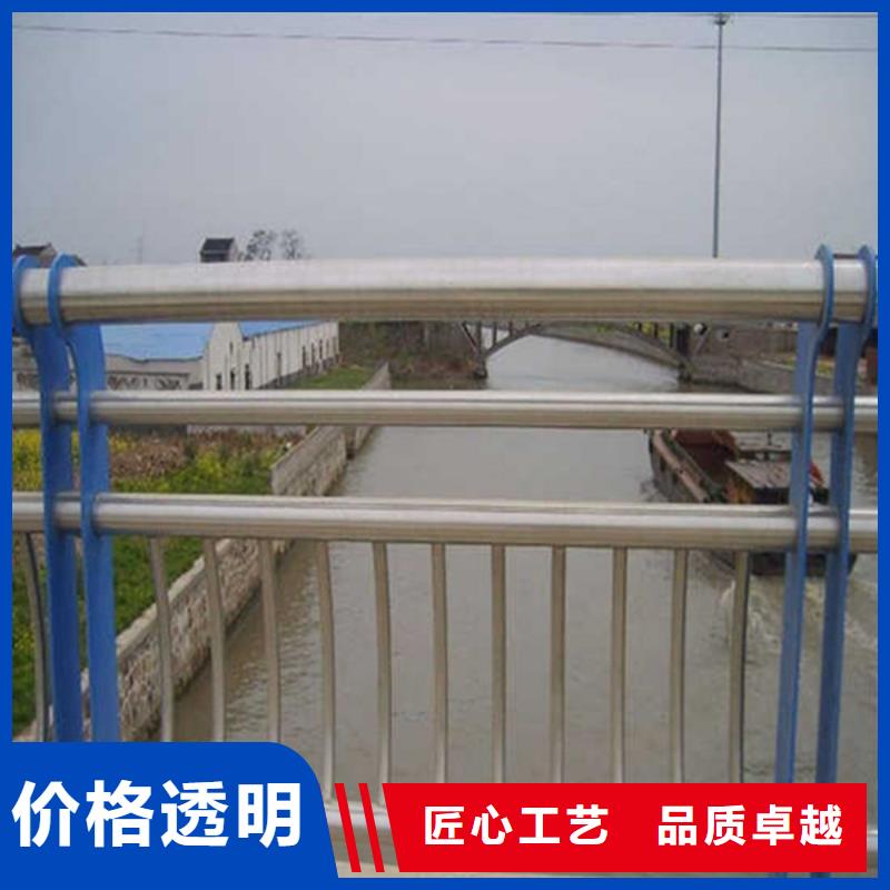 防撞护栏【热镀锌立柱】口碑好实力强同城货源