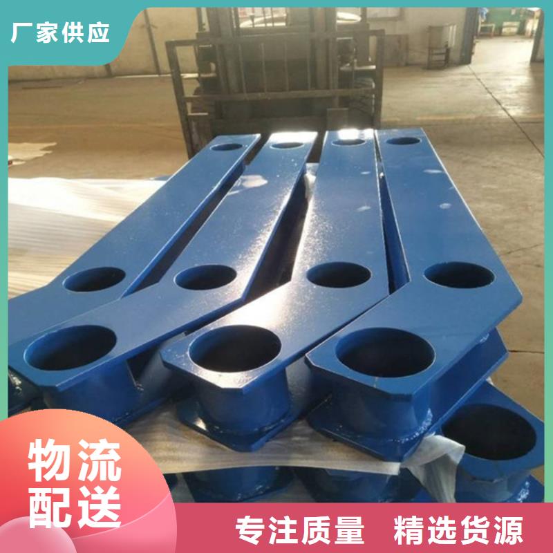 防撞护栏【防撞护栏】一站式采购商家厂家
