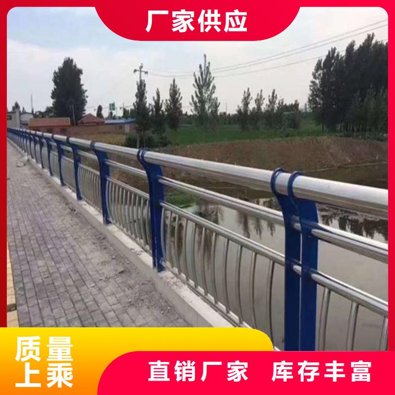 防撞护栏护栏厂家现货充足量大优惠现货实拍