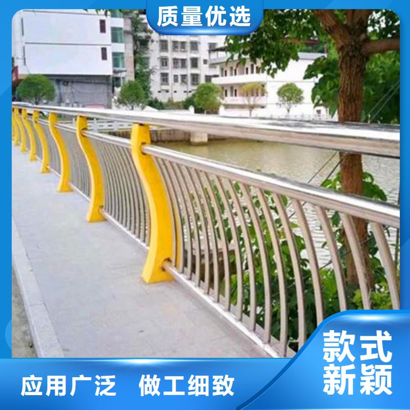 【防撞护栏桥梁栏杆免费获取报价】厂诚信经营