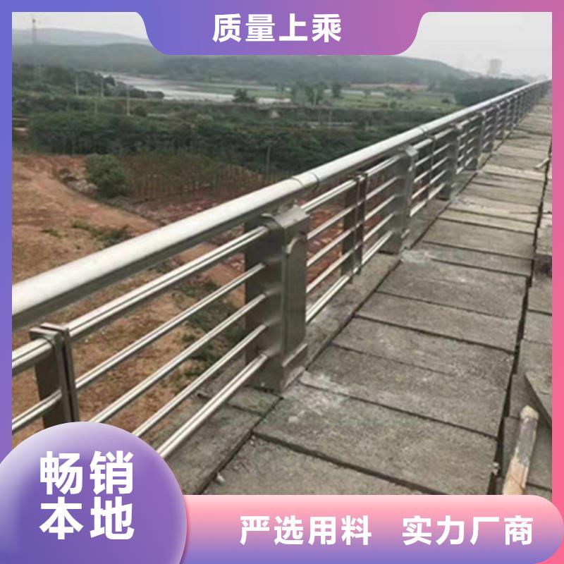 【防撞护栏-旋转护栏买的是放心】今日价格