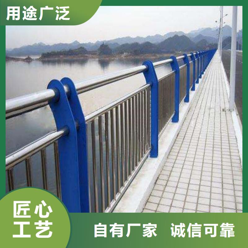 防撞护栏【波形护栏】老品牌厂家本地制造商