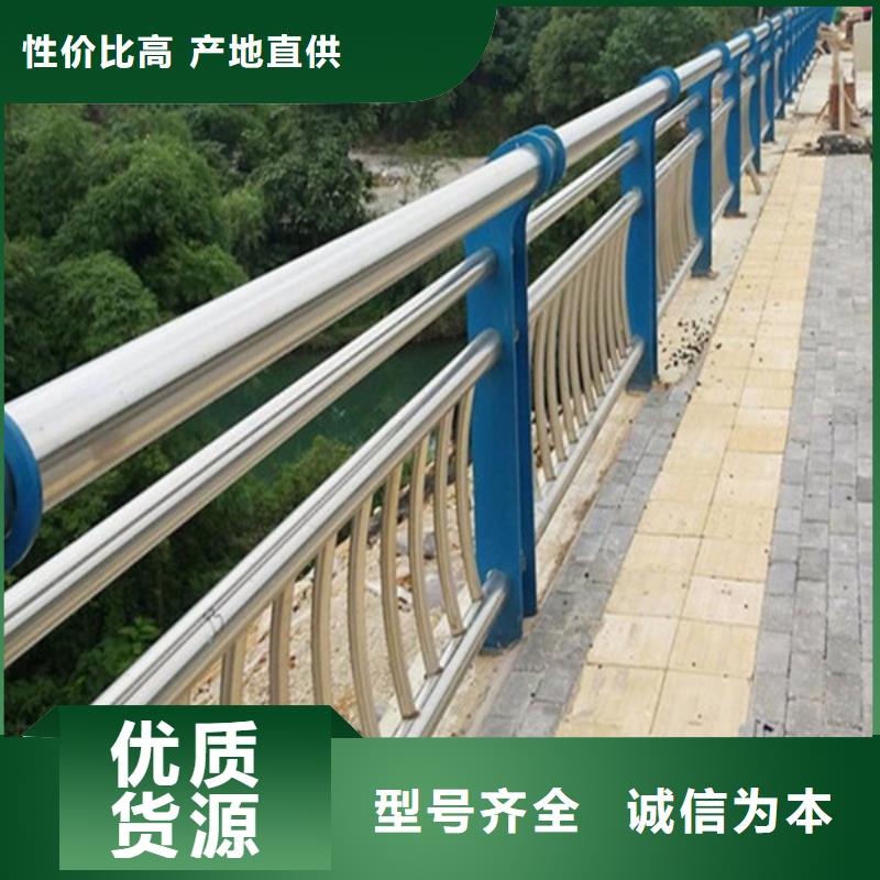 防撞护栏灯光护栏现货采购当地厂家