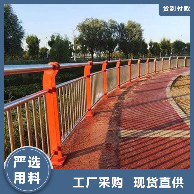 防撞护栏桥梁护栏价格实惠同城厂家