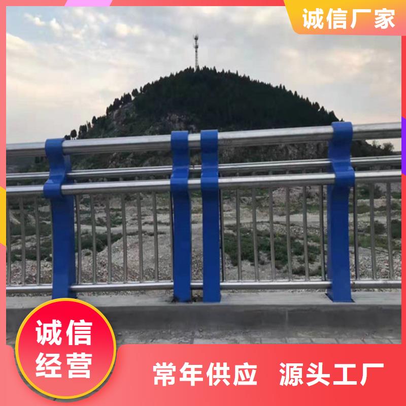 防撞护栏护栏立柱规格齐全同城服务商