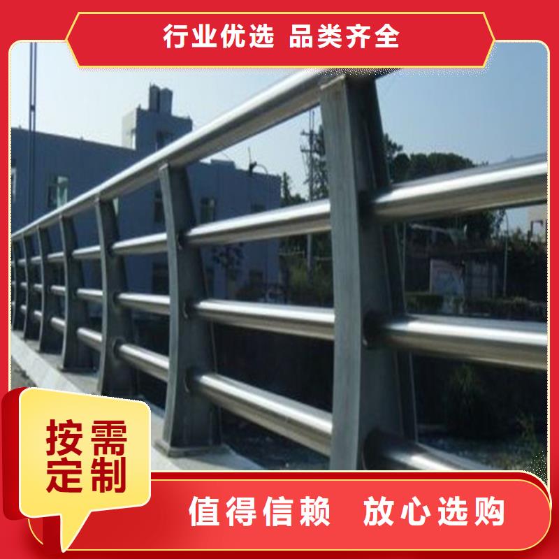防撞护栏-公路护栏支持非标定制同城货源