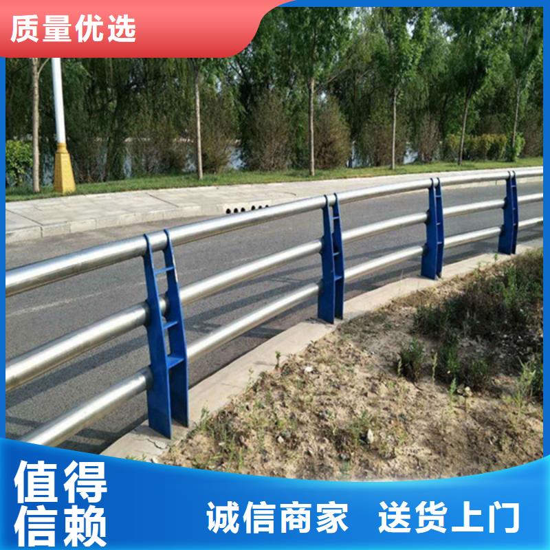 防撞护栏【防撞桥梁护栏】匠心打造专业供货品质管控