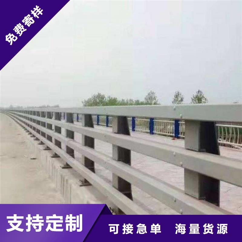 【防撞护栏】,桥梁景观栏杆厂家直销放心大厂家实力看得见