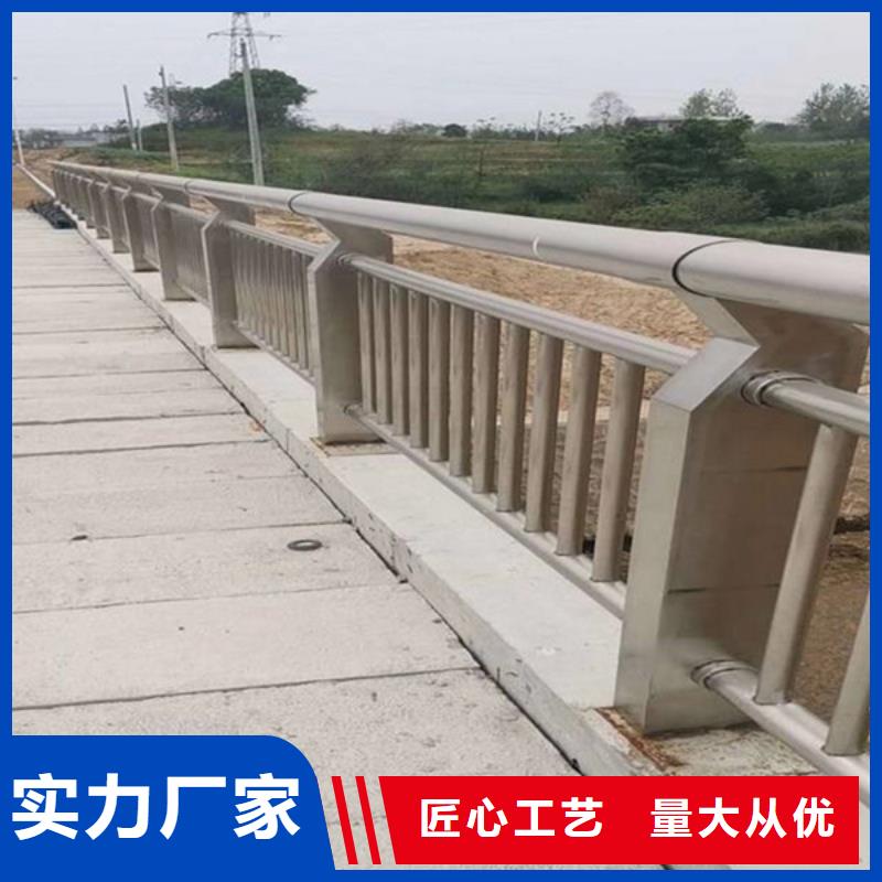 防撞护栏,灯光护栏匠心工艺超产品在细节