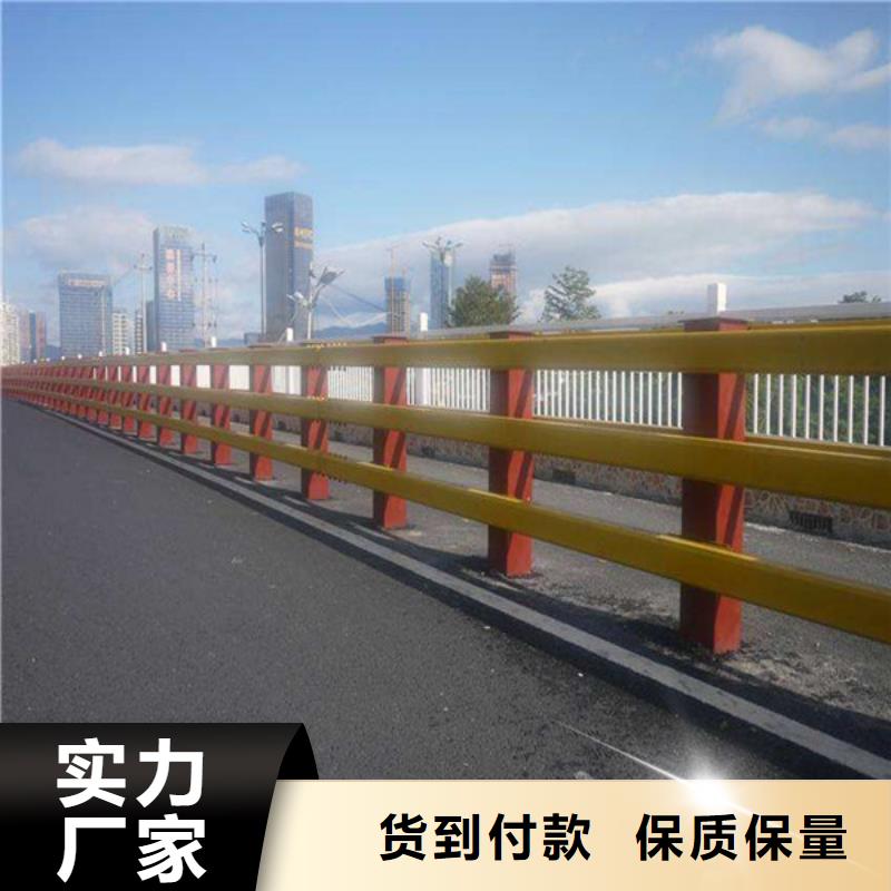 防撞护栏镀锌喷塑防撞栏大量现货供应来图加工定制