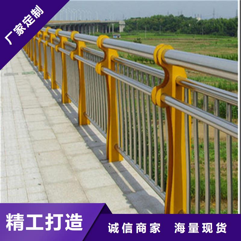 防撞护栏M型防撞护栏厂家精选当地生产厂家