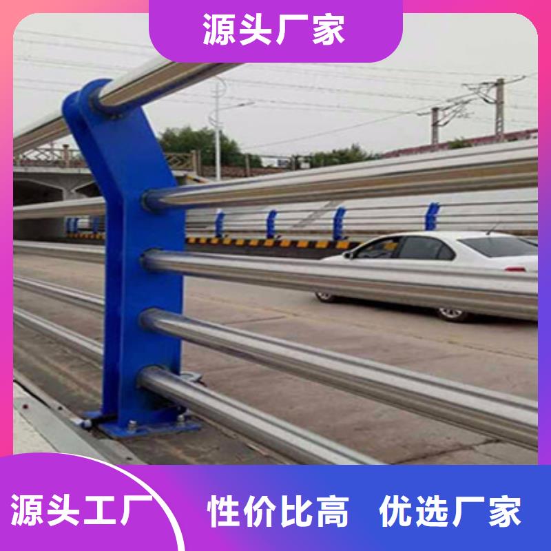 护栏立柱道路隔离栏支持定制贴心售后精工细致打造