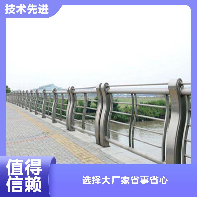 【护栏立柱公路护栏大品牌值得信赖】用心做产品