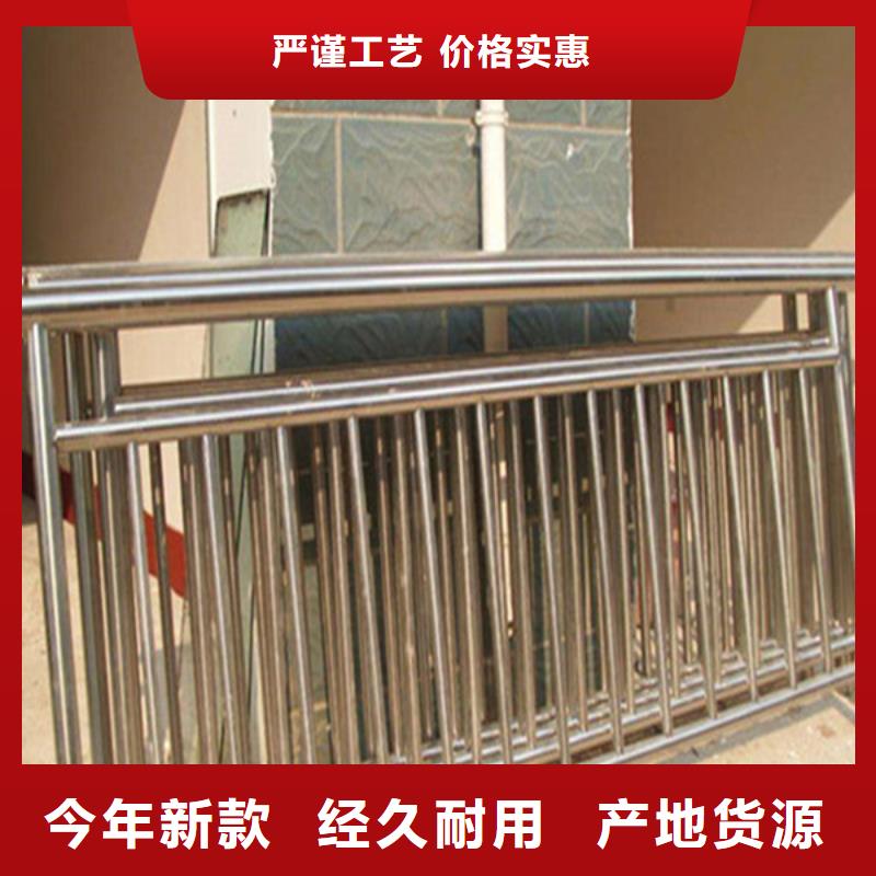 【护栏立柱】201不锈钢复合管一手货源源头厂商