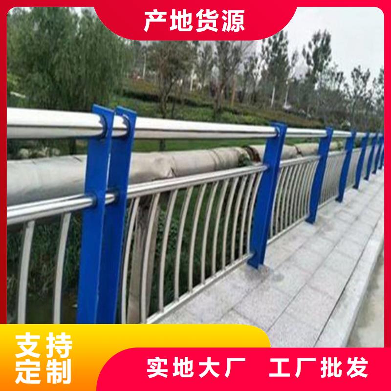 护栏立柱防撞护栏出货快优选好材铸造好品质