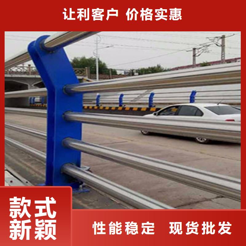 护栏立柱桥梁护栏专业品质当地厂家