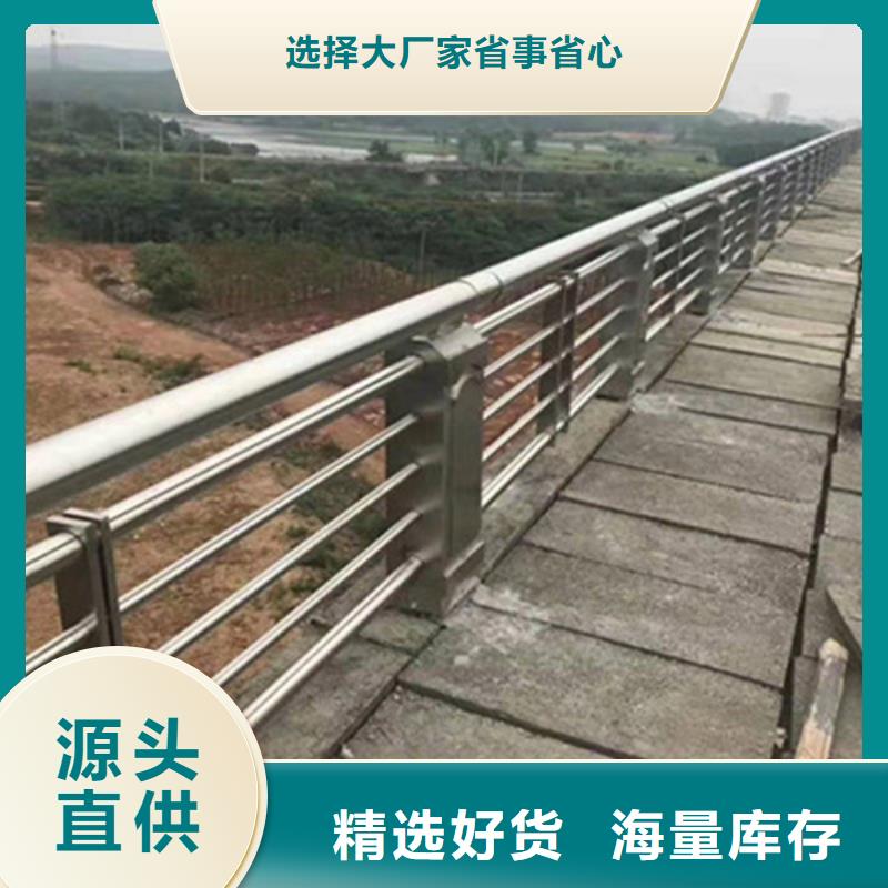 护栏立柱-锌钢护栏大量现货供应细节严格凸显品质