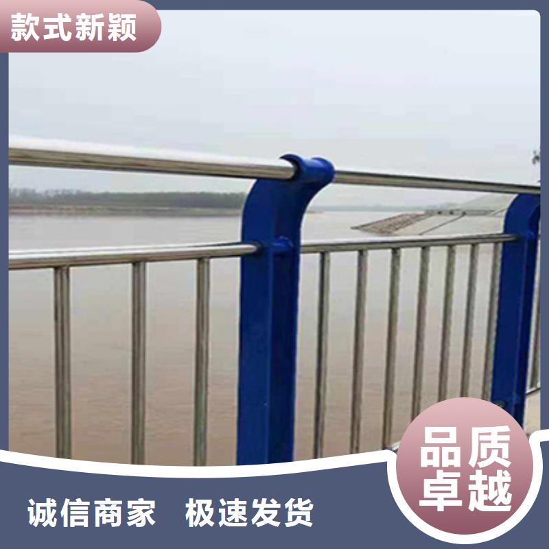 【护栏立柱_【铝合金护栏】符合标准】品质保证