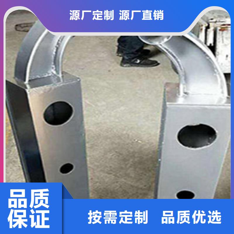 护栏立柱-【护栏厂家】厂家工艺先进量大更优惠