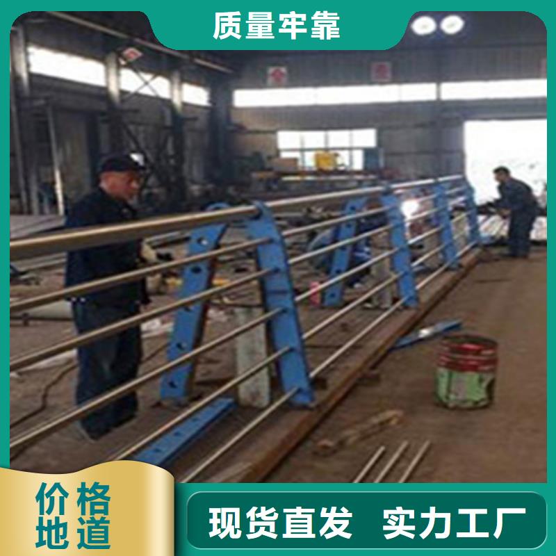 【护栏立柱】不锈钢景观护栏使用寿命长久当地供应商