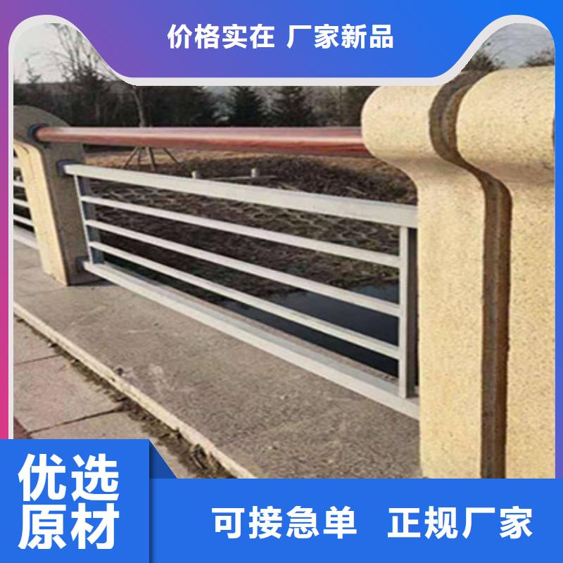 护栏立柱桥梁护栏厂家售后完善当地经销商