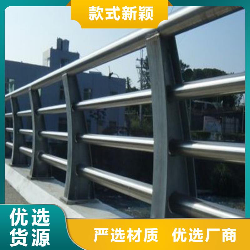 护栏立柱不锈钢复合管护栏应用领域自有生产工厂
