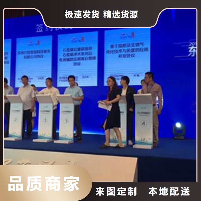 启动道具租赁启动道具鎏金沙租赁现货层层质检