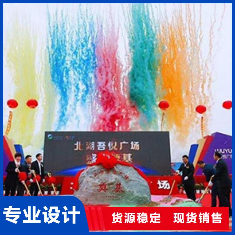 启动道具租赁造型门资质认证当地生产商