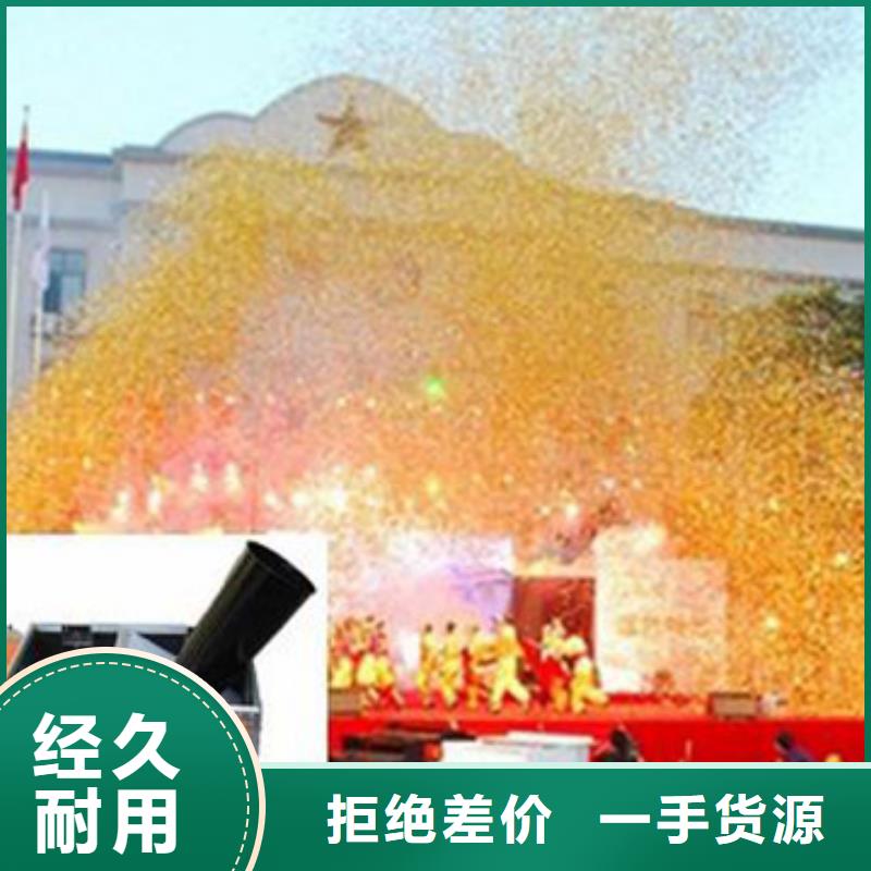 启动道具租赁_启动道具鎏金沙N年专注选择大厂家省事省心