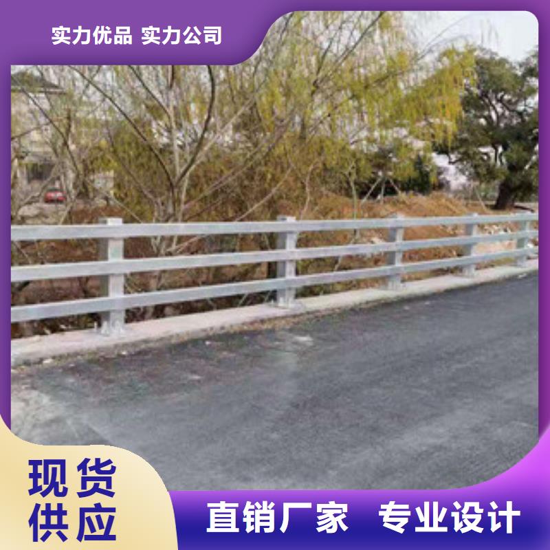 护栏防撞护栏立柱现货优选厂商
